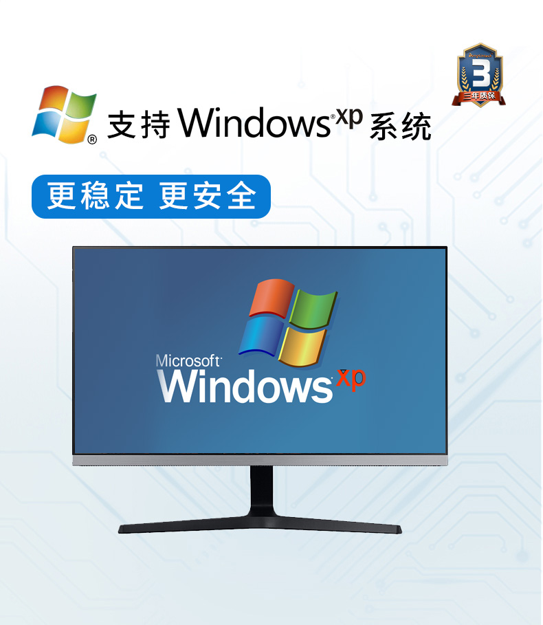酷睿4代壁掛式北京工控機(jī),工業(yè)電腦.jpg