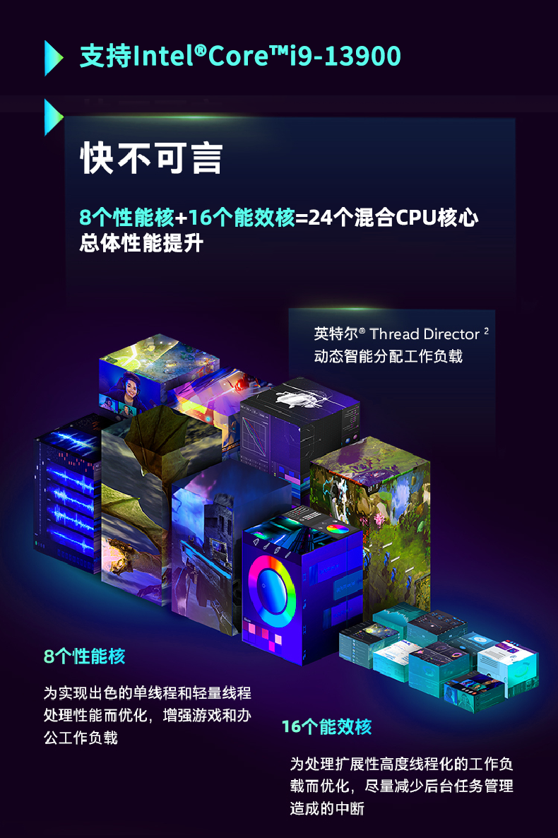 酷睿12代工控機(jī),嵌入式無(wú)風(fēng)扇工業(yè)主機(jī),DTB-3180-Q670E.png