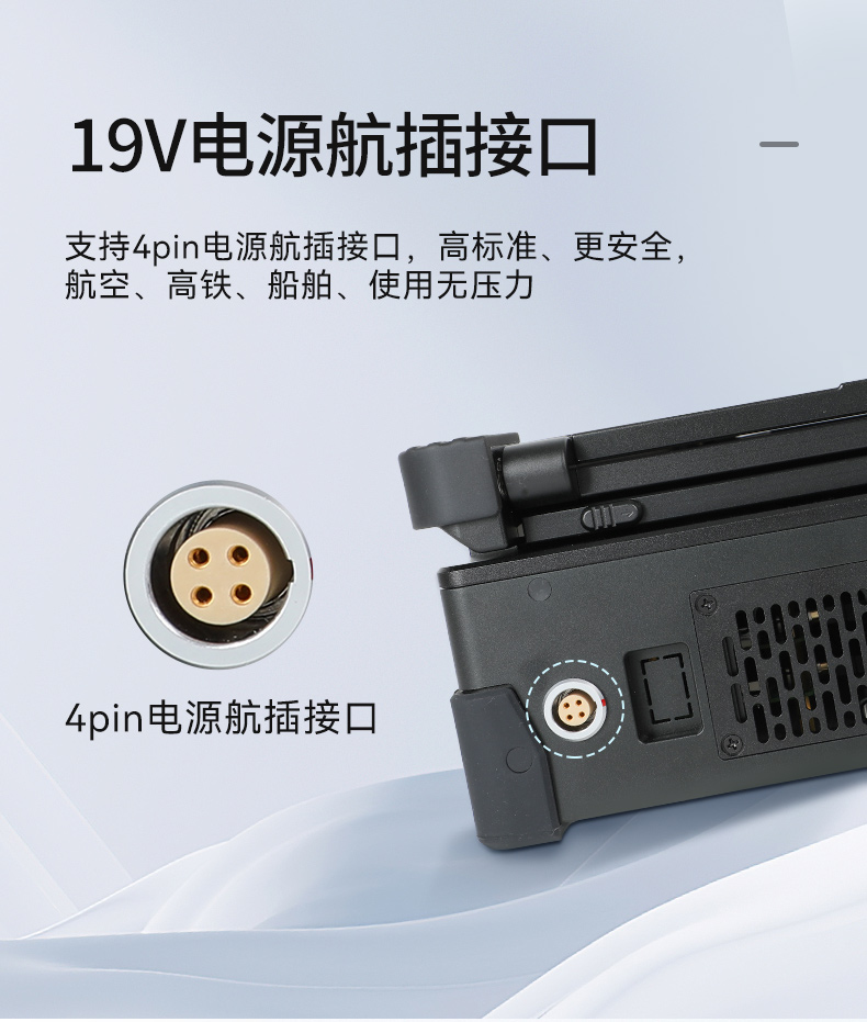 17.3英寸上翻三屏便攜機(jī),支持Windows7/10、Linux系統(tǒng),DT-S1437CU-H110.jpg
