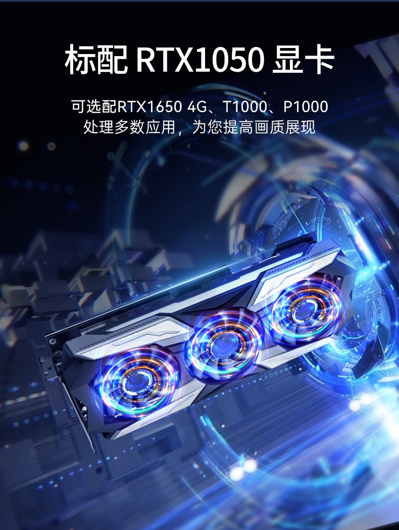 17.3英寸上翻三屏便攜機(jī),支持Windows7/10、Linux系統(tǒng),DT-S1437CU-H110.jpg
