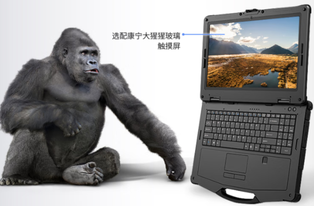 國產(chǎn)浙江三防筆記本觸摸屏.png
