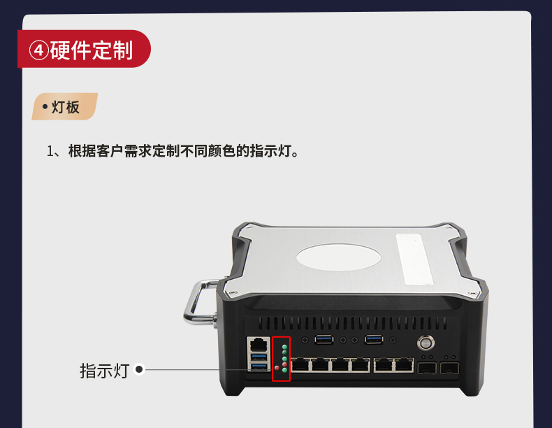 工控機定制廠家,多網口工控機定做,7831-2U機箱.jpg
