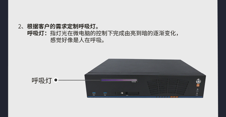工控機定制廠家,多網口工控機定做,7831-2U機箱.gif