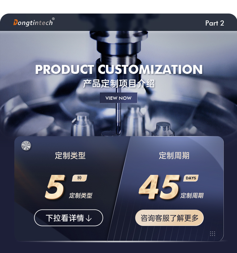 工控機定制廠家,多網口工控機定做,7831-2U機箱.jpg