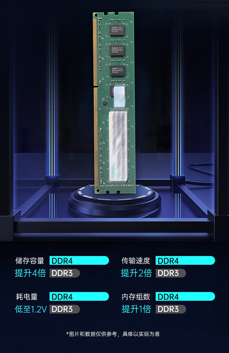 國產(chǎn)化桌面式上海工控機(jī),工控服務(wù)器,DTB-2105S-B678AMC.jpg