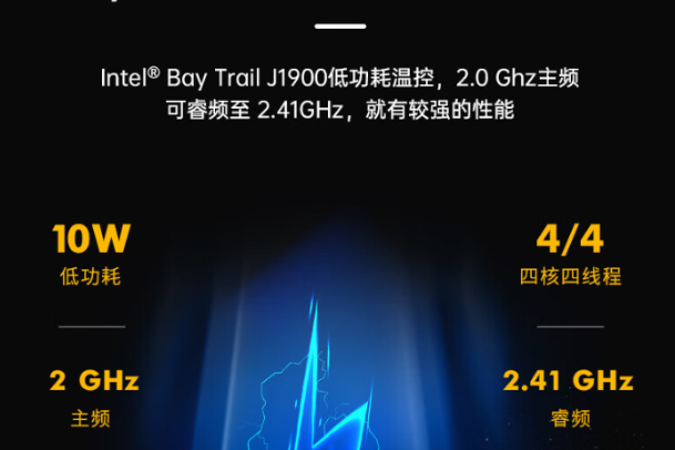 內(nèi)嵌式浙江工控機(jī)性能.png