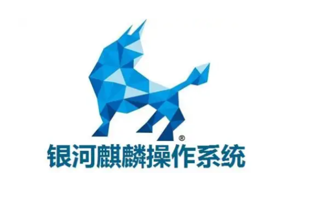 麒麟操作系統(tǒng)長(zhǎng)坡鎮(zhèn)工控機(jī)的定位.png