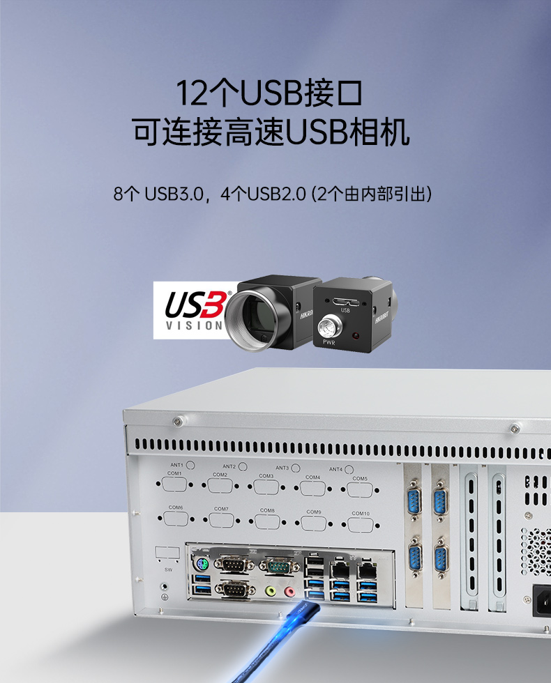 東田國產(chǎn)飛騰D2000 CPU,壁掛式潭門鎮(zhèn)工控機,DT-5206-BD2000MC.jpg