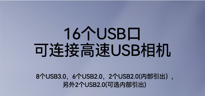 國(guó)產(chǎn)騰銳D2000樂(lè)清工控機(jī),銀河麒麟、UOS國(guó)產(chǎn)系統(tǒng),DTB-2102L-FD2KMC2.jpg