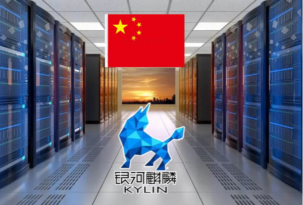 東田樂清工控機(jī)適配麒麟系統(tǒng).png