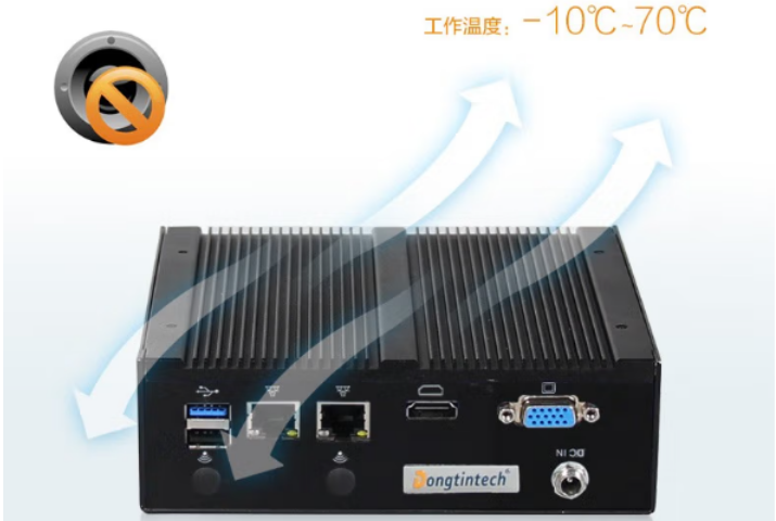 東田國產化樂清工控機寬溫.png