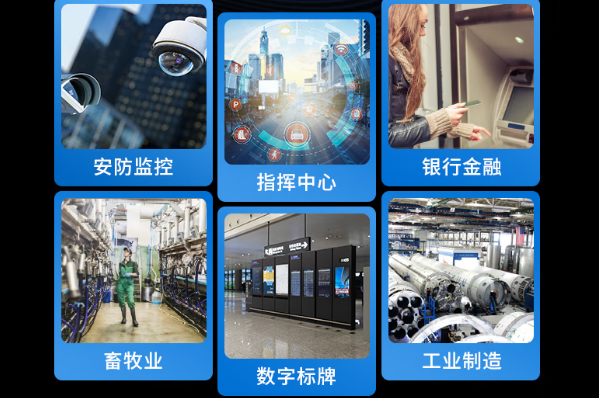 東田國產(chǎn)樂清工控機(jī)行業(yè)應(yīng)用.png