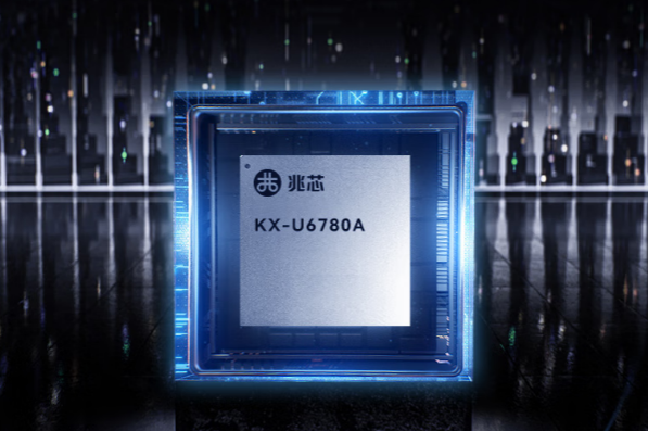 東田國產(chǎn)化樂清工控機處理器.png