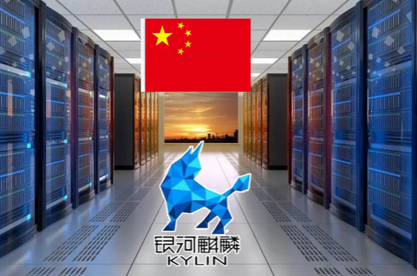 東田會(huì)山鎮(zhèn)工控機(jī)國產(chǎn)化軟件.png