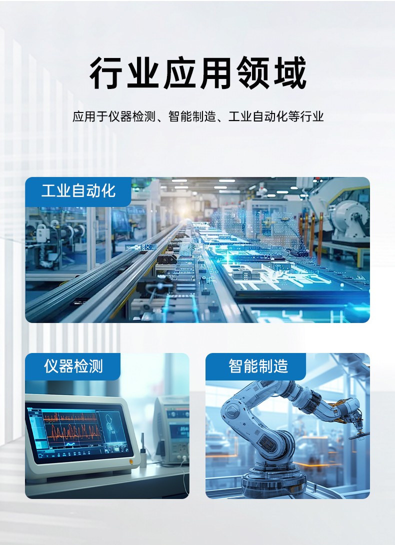 酷睿11代i9工業(yè)主機(jī)電腦,高性能4U樂(lè)清工控機(jī),雙網(wǎng)6串,DT-610L-BH470MA.jpg