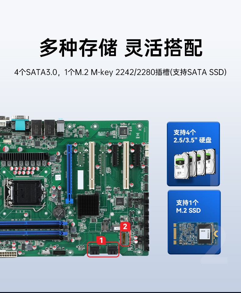 酷睿11代i9工業(yè)主機(jī)電腦,高性能4U樂(lè)清工控機(jī),雙網(wǎng)6串,DT-610L-BH470MA.jpg