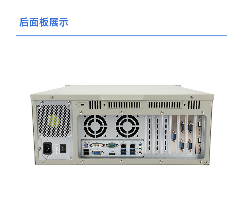 酷睿11代i9工業(yè)主機(jī)電腦,高性能4U樂(lè)清工控機(jī),雙網(wǎng)6串,DT-610L-BH470MA.jpg