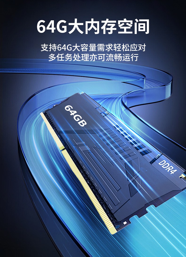 65W功耗無風(fēng)扇主機(jī)電腦,多網(wǎng)多USB小型彬村山華僑農(nóng)場工控機(jī),DTB-3042-H110.jpg