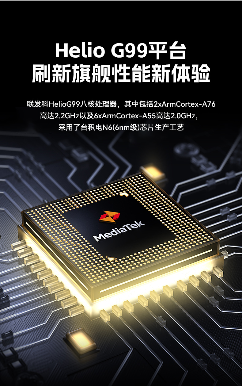IP68三防工業(yè)手持終端,10米掃描引擎識讀,倉儲商超通用手持機(jī),DTZ-T0602E-6789.jpg