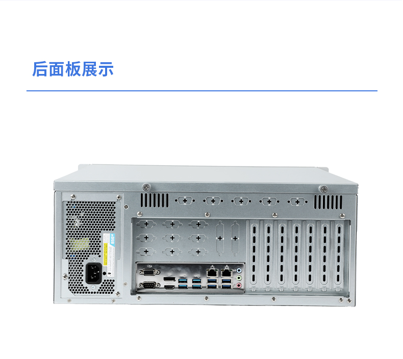 國產(chǎn)4U信創(chuàng)安徽工控機(jī),飛騰騰銳D2000八核處理器,5G國產(chǎn)CPU電腦,DT-610X-TD2KMB.jpg