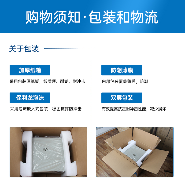 國產(chǎn)4U信創(chuàng)安徽工控機(jī),飛騰騰銳D2000八核處理器,5G國產(chǎn)CPU電腦,DT-610X-TD2KMB.jpg