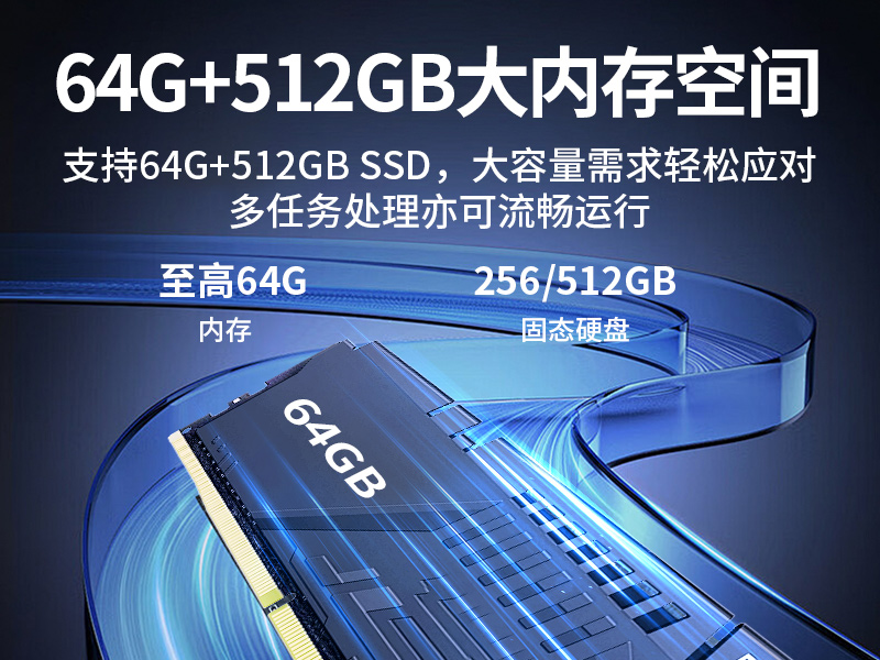 彬村山華僑農(nóng)場(chǎng)嵌入式Linux主機(jī)|酷睿10/11代CPU|無(wú)風(fēng)扇靜音設(shè)計(jì)|DTB-3065-H420E