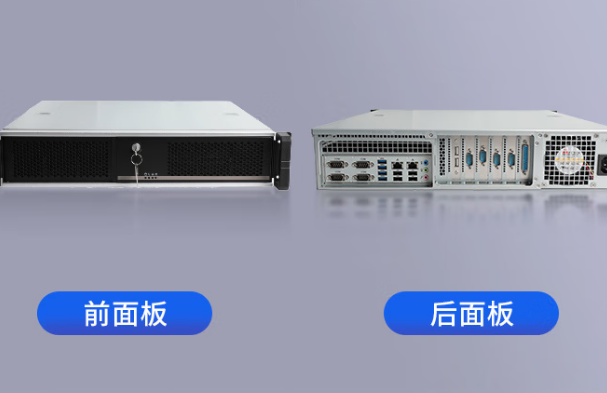 東田國產(chǎn)化潭門鎮(zhèn)工控機.png