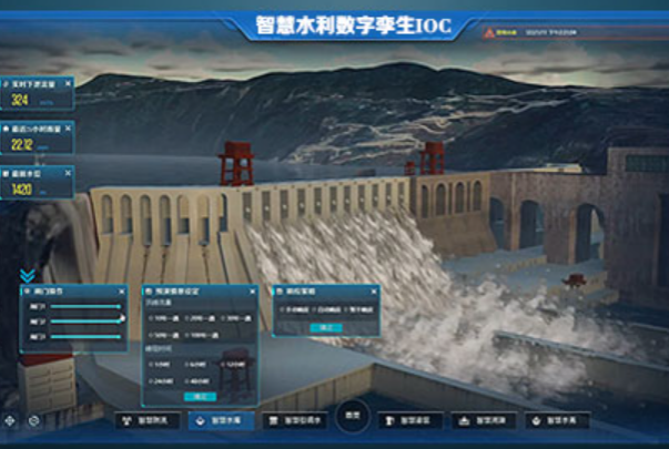 東田石家莊工控機(jī)水利行業(yè).png