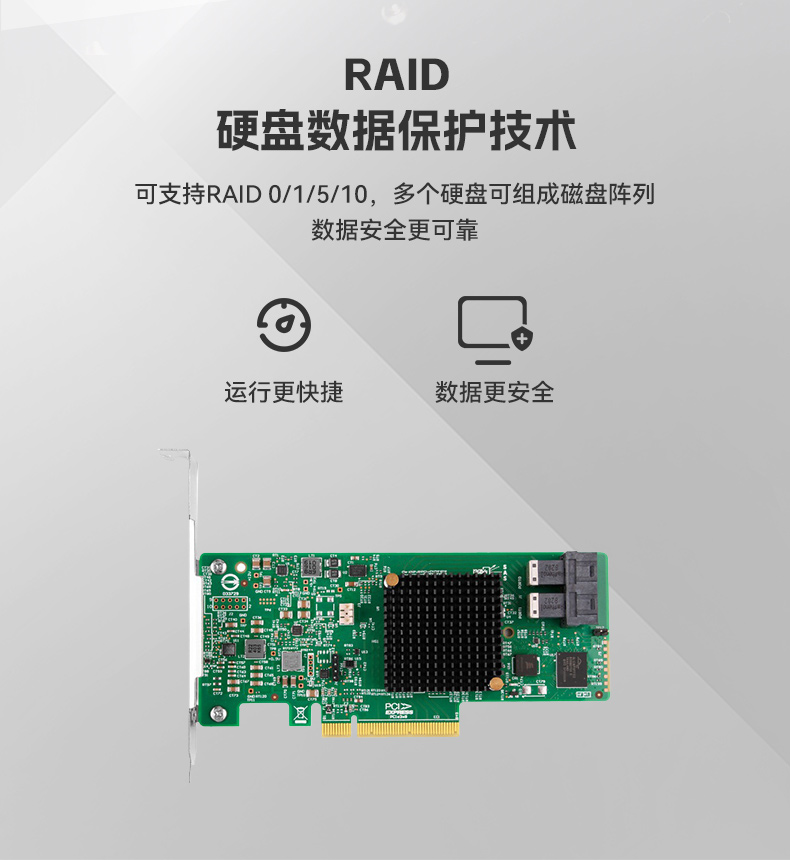 國產(chǎn)海光工業(yè)電腦主機,國產(chǎn)芯片保定工控機生成廠家.jpg