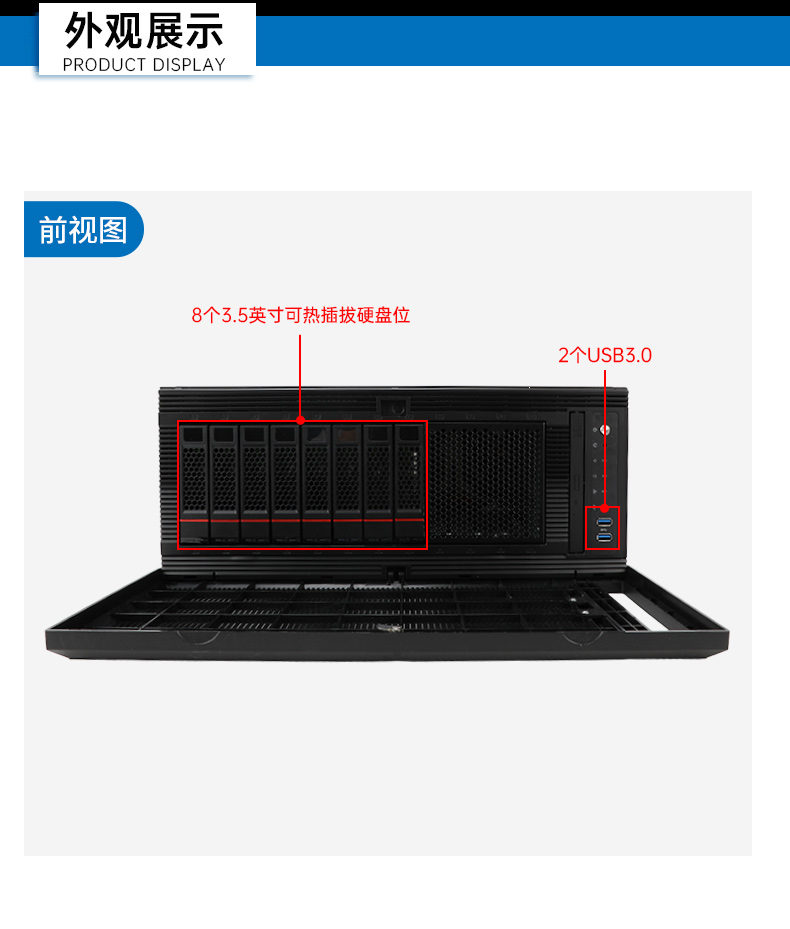 國產(chǎn)海光工業(yè)電腦主機,國產(chǎn)芯片保定工控機生成廠家.jpg
