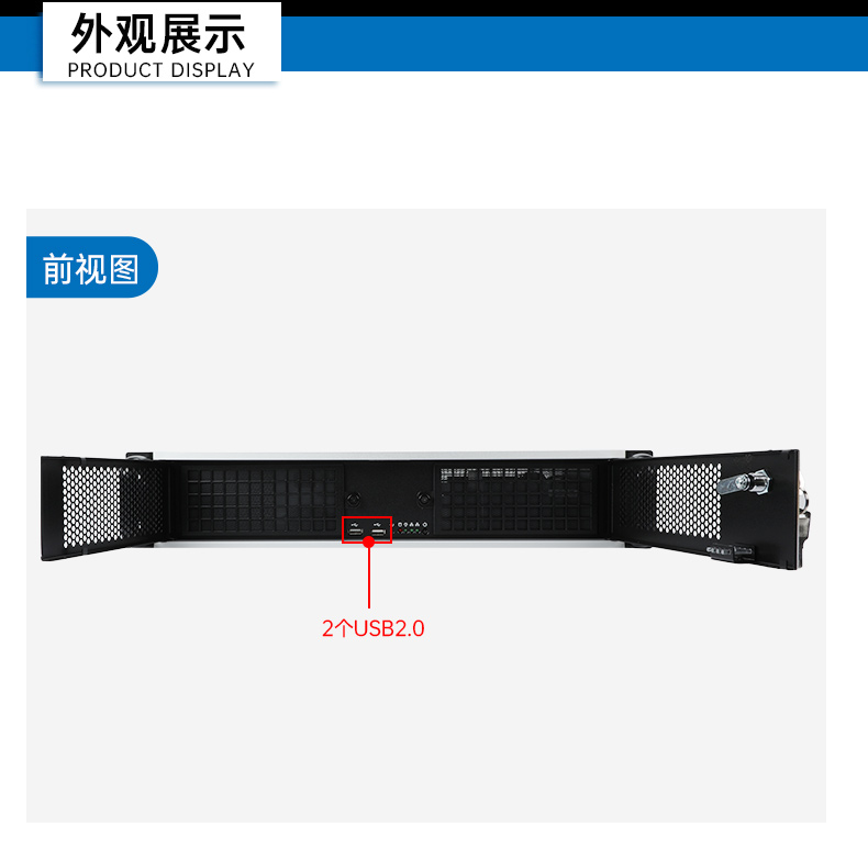 國(guó)產(chǎn)雙路海光保定工控機(jī),工控主機(jī)生產(chǎn)廠(chǎng)家.jpg
