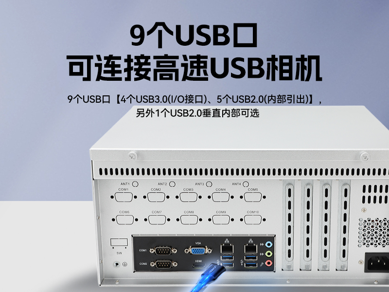 國(guó)產(chǎn)飛騰壁掛式工控機(jī)-杭州工控機(jī)廠家|DT-5206-FD2KMB