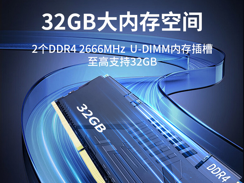 國產兆芯嵌入式工控機-國內工控品牌廠家|DTB-3086-6780A