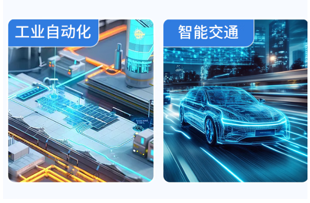 東田工控國產(chǎn)化保定工控機(jī).png