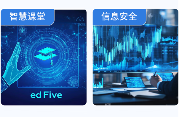 東田工控國產(chǎn)化保定工控機(jī).png