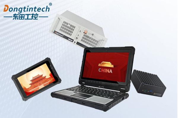 保定鑄就自主新優(yōu)勢：國產(chǎn)化工控機(jī)替代浪潮下的機(jī)遇與力量