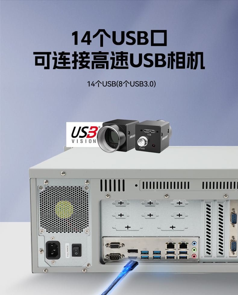 國產化飛騰海南工控機,麒麟統(tǒng)信系統(tǒng),電力行業(yè)專用廠家,DT-S4010MB-TD2KMB.jpg