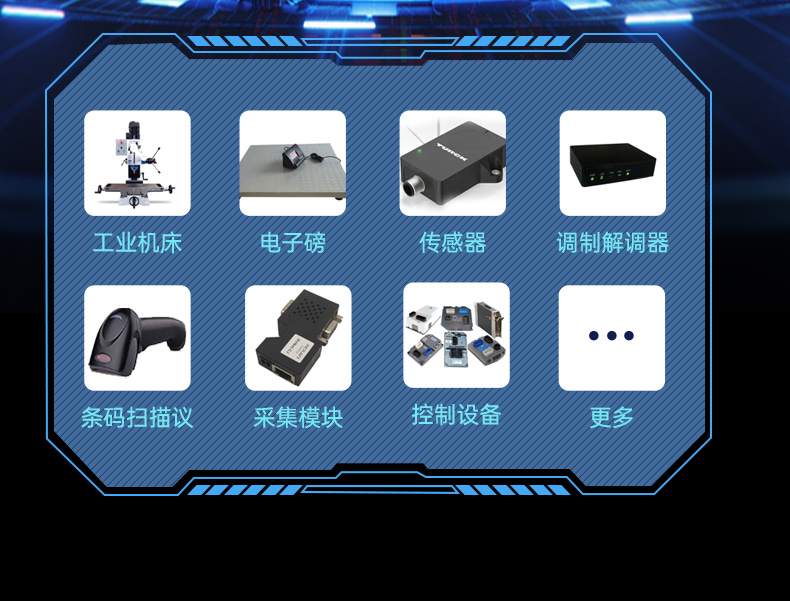 國產化飛騰海南工控機,麒麟統(tǒng)信系統(tǒng),電力行業(yè)專用廠家,DT-S4010MB-TD2KMB.jpg