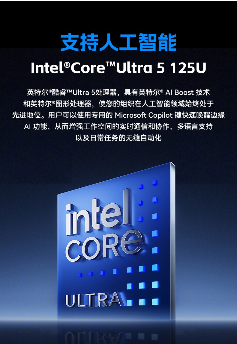 AI三防加固筆記本,支持人工智能便攜工業(yè)計算機,DTN-S1514G.jpg