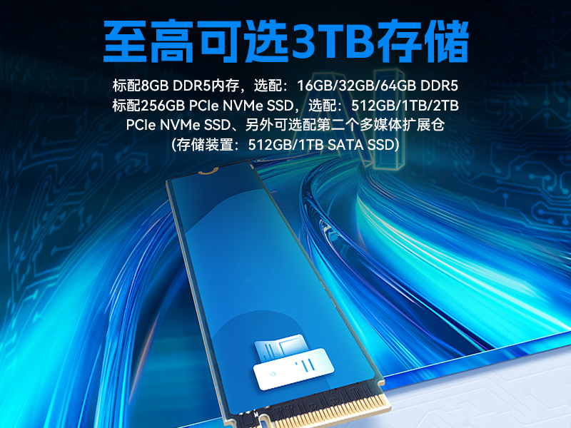 AI三防加固筆記本-支持人工智能便攜工業(yè)計算機|DTN-S1514G