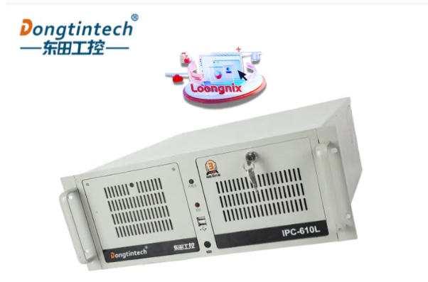 江西東田龍芯工控機(jī)DT-610L-N3A6KMB：全國產(chǎn)化力量，鑄就工業(yè)自主新標(biāo)桿